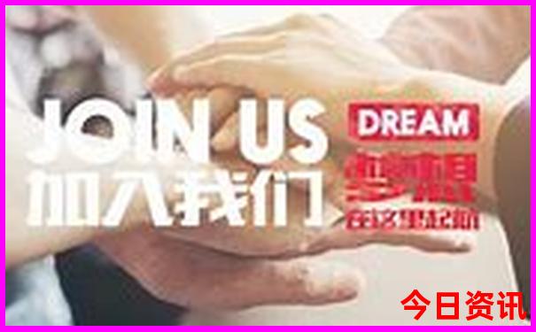 重庆红色旅游景点有哪些