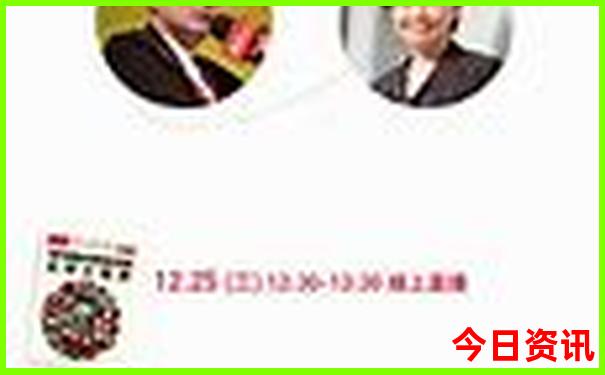 2025全新升级年天天限时放送彩全新获取资料分析-2025最新免费资料大全